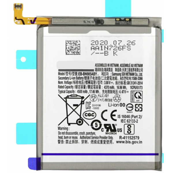 Bateria EB-BN985ABY Para Samsung Galaxy Note 20 Ultra / N985F de 4500mAh SIN LOGO