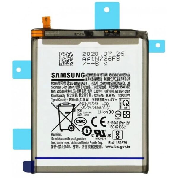 Bateria original EB-BN985ABY Para Samsung Galaxy Note 20 Ultra / N985F de 4500mAh (desmontaje grado A)