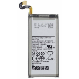 bateria Nueva samsung galaxy s8 g950 EB-GB950ABE SIN LOGO