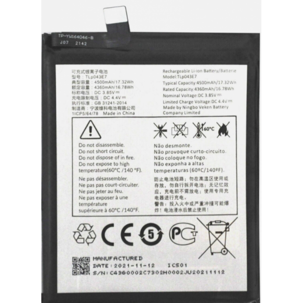 bateria litio TLP043E7 / TLP043E1 para TCL 10 5G , T790H / TCL 20R 5G , T767H   De 4500mAh SIN LOGO