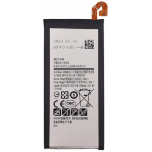 Bateria EB-BJ330ABE para Samsung Galaxy J3 2017 / J330 de 2400mAh SIN LOGO