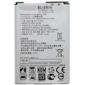 Bateria BL-49JH BL49JH para LG K4 K120