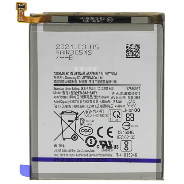 Bateria EB-BG781ABY Para Samsung Galaxy S20 FE /A52S/ G780 / G781 / A52 5G / A52 A525F / A52S 5G A528B de 4500mAh SIN LOGO