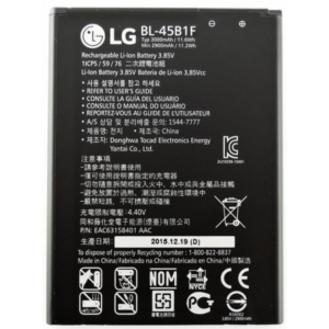 Bateria BL-45B1F BL45B1F para LG V10 H960 / LG Stylus 2 K520