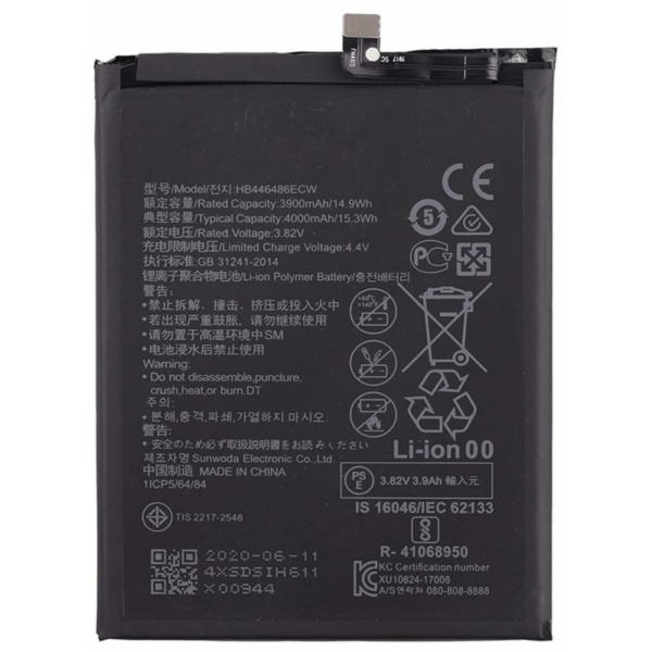 Bateria HB446486ECW Para Huawei P Smart Z / P20 Lite 2019 / Honor 9X de 3900 mAh