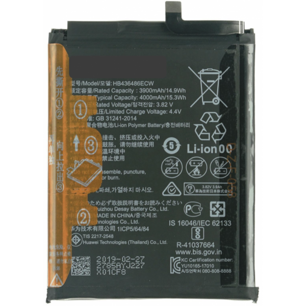 N295 Bateria HB436486ECW Huawei Mate 10 / Mate 20 / Huawei P20 Pro / Mate 10 PRO de 4000mAh*chip original* SIN LOGO