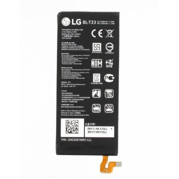 Bateria BL-T33 para LG Q6 / Q6 Plus M700 de 2900mAh