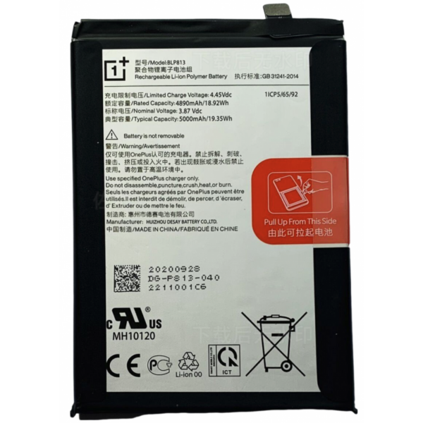 Bateria BLP813 Para OnePlus Nord N100 / 1+Nord N100 De 5000mAh (De Desmontaje)