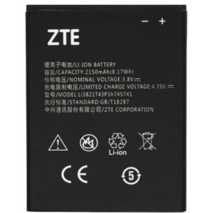 Bateria LI3821T43P3H745741 ZTE Blade L5 / ZTE Blade L5 Plus de 2150mAh