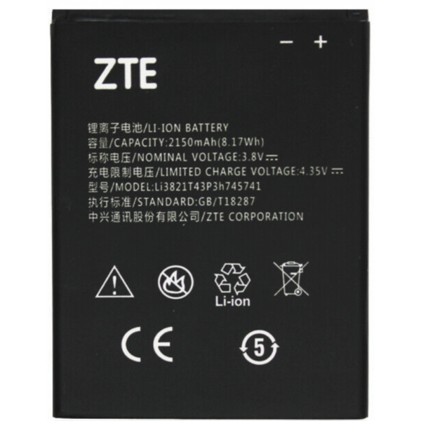 Bateria LI3821T43P3H745741 ZTE Blade L5 / ZTE Blade L5 Plus de 2150mAh