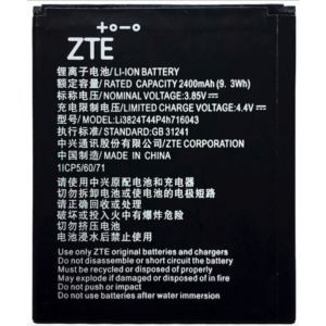 Bateria Li3824T44P4h716043 para ZTE Blade A520, A603