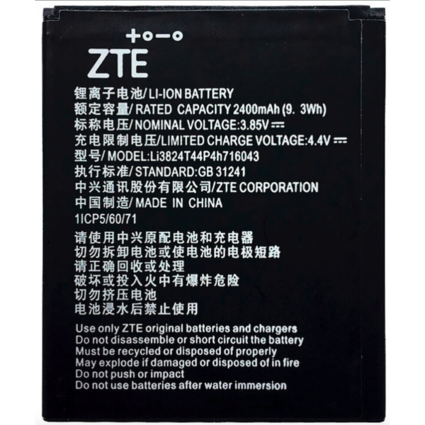 Bateria Li3824T44P4h716043 para ZTE Blade A520, A603