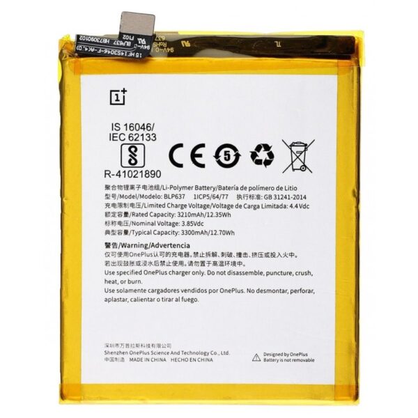 Bateria BLP637 para Oneplus 5 / One Plus 5 / 1+5 / One Plus 5T / 1+5T de 3210mAh