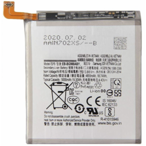 Bateria EB-BG988ABY para Samsung Galaxy S20 ULTRA de 4855mAh 4.43V