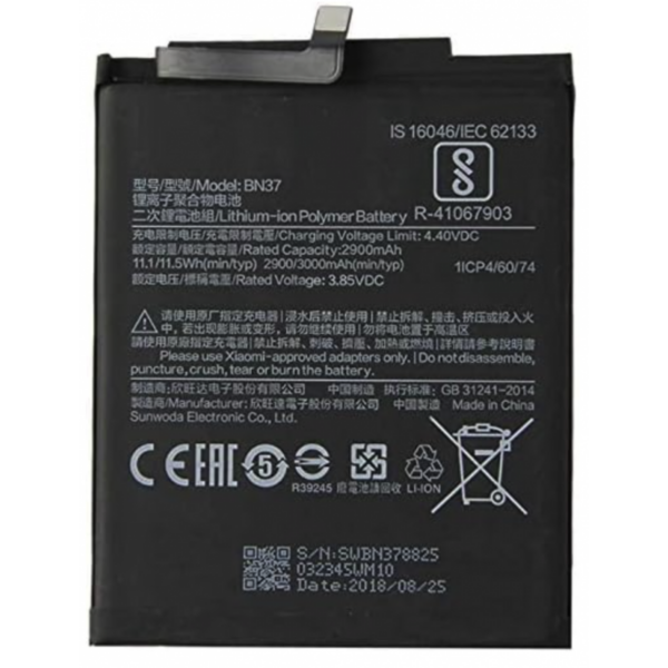 Batería BN37 para Xiaomi Redmi 6 / REDMI 6A 2900mAh / 4.4V / 11.5WH SIN LOGO