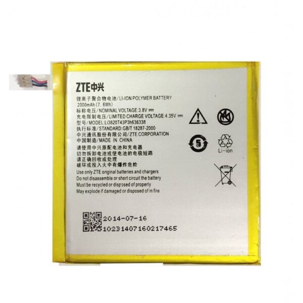 Bateria LI3820T43P3H636338 para ZTE Blade L2 / V879 / A75 de 2000mAh