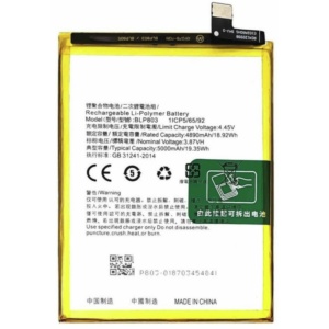 Bateria BLP803 Para Oppo Realme C17 / Realme V3 / Realme 7i De 5000mAh SIN LOGO
