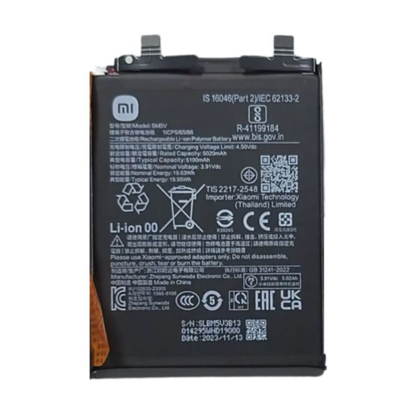 N333 Batería Litio BM5V Para Redmi Note 13 Pro 4G De 5020mAh / 19.63Wh
