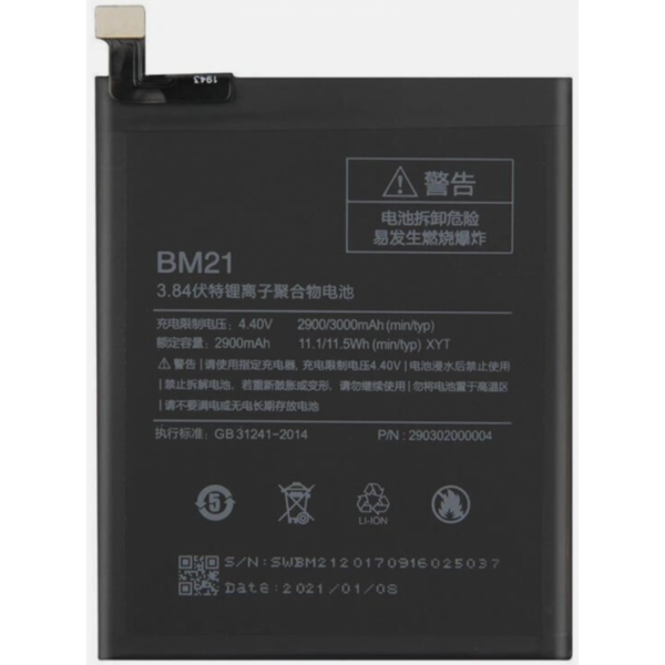 N334 Bateria BM21 Para Xiaomi Mi Note De 2900/3000 mAh GB/T 18287-2013 SIN LOGO