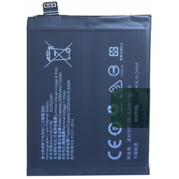 BATERIA BLP799 4500mAh PARA OPPO REALME X3 PRO REALME X7 PRO