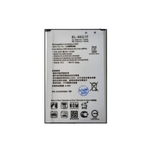 Bateria BL-46G1F para LG K10 (2017) M250 / K428 / K430H / K20 de 2800mAh