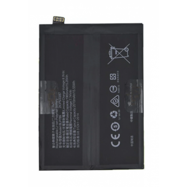 Batería BLP789 para Oppo reno 4 / Reno4 5G, CPH2091 - 4000 mAh/ 7.74V / 15.55WH / Li-ion