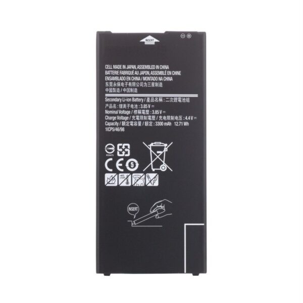 Batería EB-BG610ABE Para Samsung Galaxy J4 Plus / J415 / J6 Plus /J4 CORE/ J610 SIN LOGO/g610 j7 prime