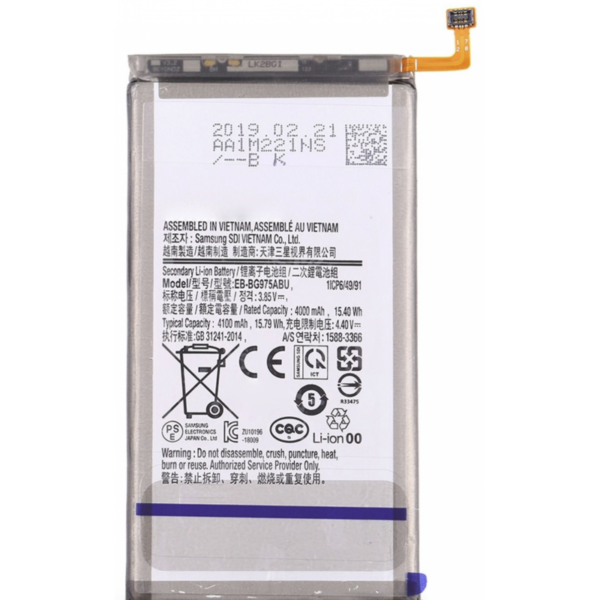 Batería EB-BG975ABU Para Samsung Galaxy S10 Plus / G975 De 4000mAh SIN LOGO