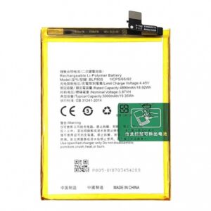Bateria BLP805 Para OPPO A54 5G 2021 CPH2195  De 5000mAh SIN LOGO