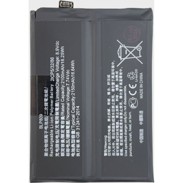 Bateria Litio BLP809 Para Realme GT Master (RMX3360-RMX3363) De 2150mAh-16.6Wh