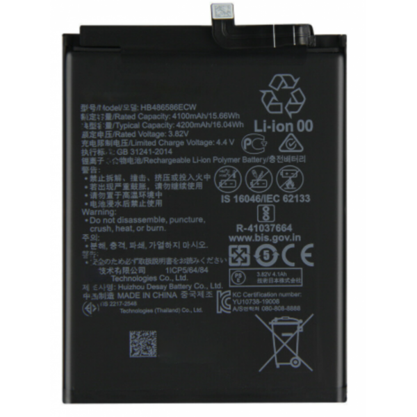 Bateria HB486586ECW para P40 Lite (4G) / Mate 30 / Mate 30 Pro / Nova 6 / Nova 6 SE / Honor View 30 de 4200 mAh
