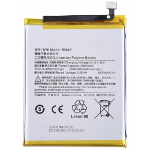 Bateria BN49 Para XIAOMI REDMI 7A De 4000mAh SIN LOGO