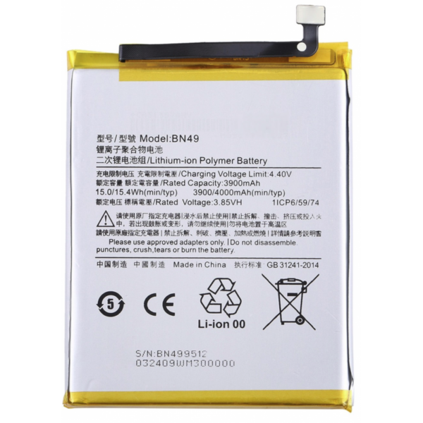 Bateria BN49 Para XIAOMI REDMI 7A De 4000mAh SIN LOGO