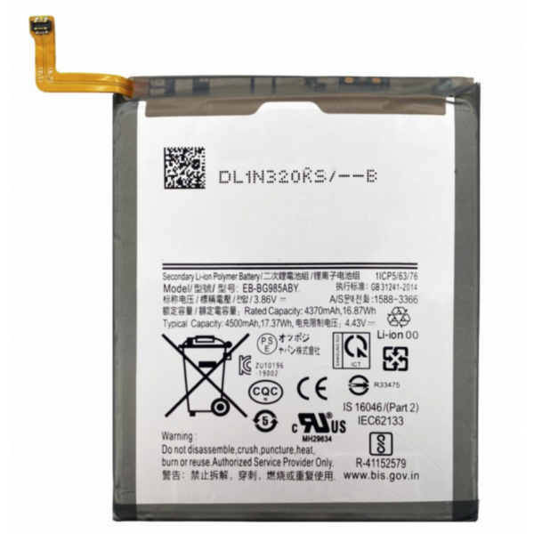 Bateria EB-BG985ABY Para Samsung Galaxy S20 Plus / G985 de 4500mAh SIN LOGO - Imagen 2