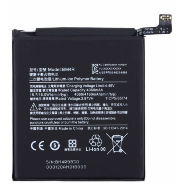 N398 Bateria litio BM4R Para Xiaomi Mi 10 Lite 5G de 4160mAh SIN LOGO