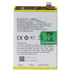 Bateria BLP875 Para Oppo Realme C55 / Narzo 50 De 5000mAh