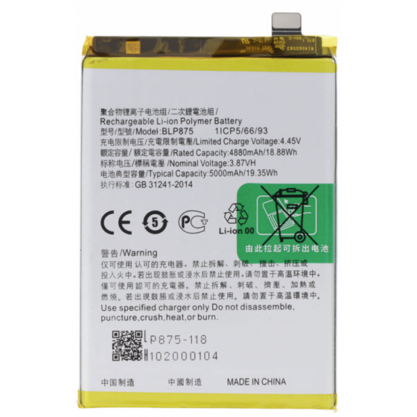 Bateria BLP875 Para Oppo Realme C55 / Narzo 50 De 5000mAh