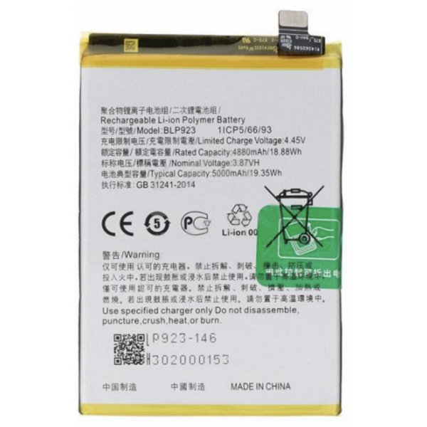 Bateria litio BLP923 Para Oppo a57 4G / a77 4G de 5000mAh