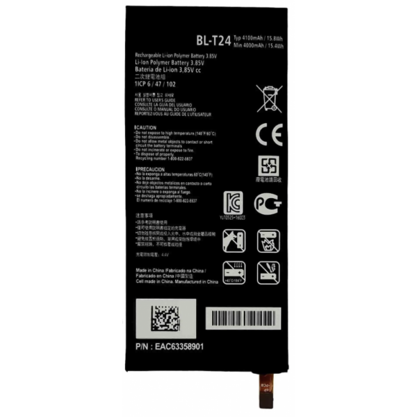 Batería BL-T24 para LG X Power K220 de 4000mAh SIN LOGO