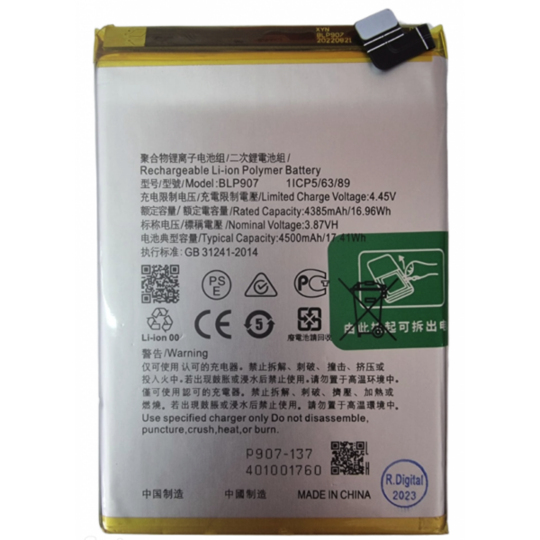 bateria litio blp907 Para Reno7 Lite 5G CPH2343 / Reno 7 Cph2363 / Reno7 Z 5G CPH2343  De 4500mAh