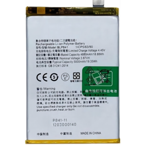 Bateria Litio BLP841 Para Realme 8 4G / realme 8 5G / Realme Q3 De 5000mAh/19.35Wh