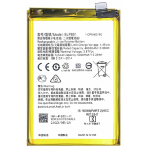 Bateria Litio BLP851Para Oppo A74 4G / A95 4G / RENO 6 LITE De 5000mAh/19.35Wh
