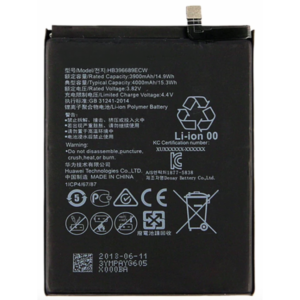 Bateria HB396689ECW Para HUAWEI MATE 9 / MATE 9 PRO / Y7 PRIME / Y7 2017 / Y9 2018 / Y7 2019/y9 2019 / De 3900mAh SIN LOGO