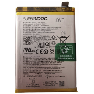 N441 Bateria Litio BLP927 Para Oneplus Nord CE 2 Lite 5G  De 5000mAh