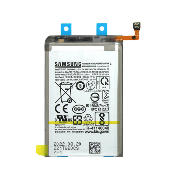 Bateria Litio EB-BF936/937ABY Para SAMSUNG Z FOLD 4 5G / F936B (PEQUEÑO)
