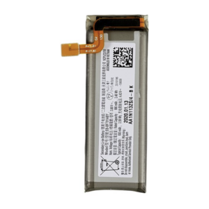 Bateria litio EB-BF711/712 ABY Para Galaxy Z Flip 3 5G (Pequeña)