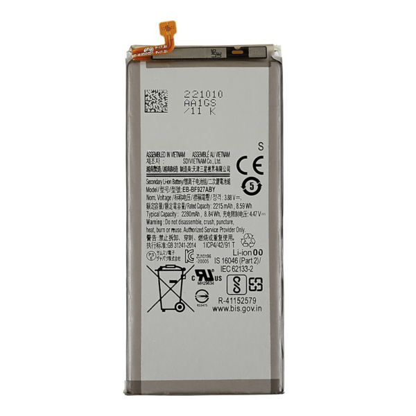 Bateria Litio EB-BF926/927ABY Para SAMSUNG Z FOLD 3 5G / SM-F926B (GRANDE)