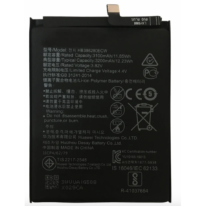Batería HB386280ECW para Huawei P10 / Honor 9 de 3100mAh SIN LOGO