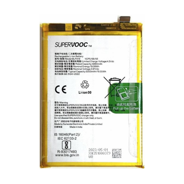 N469 Bateria Litio BLPA19 Oppo A58 4G (CHP2577) De 5000mAh/19.55Wh