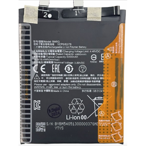 Bateria Litio BM5Q Xiaomi 13 Ultra (2304FPN6DC) De 5000mAh/19.4Wh